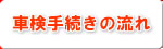 Ԍ葱̗