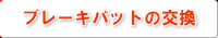 u[Lpbǧ