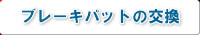 u[Lpbǧ